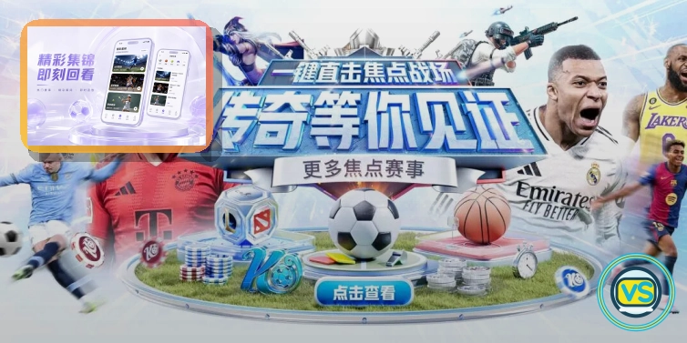 多端体验优化奖